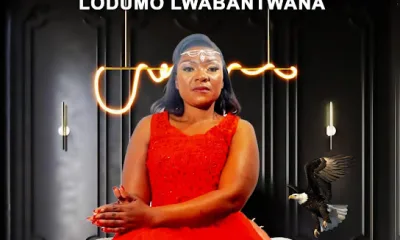 Download Mazilankatha Lo Dumo Lwabantwana Sithwale Nkosi Album