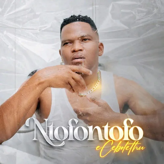 Ntofontofo - Uveze amazinyo Mposa.Co.Za
