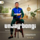 Njaybongi - UMAQONDANA Mpoza.Co.Za
